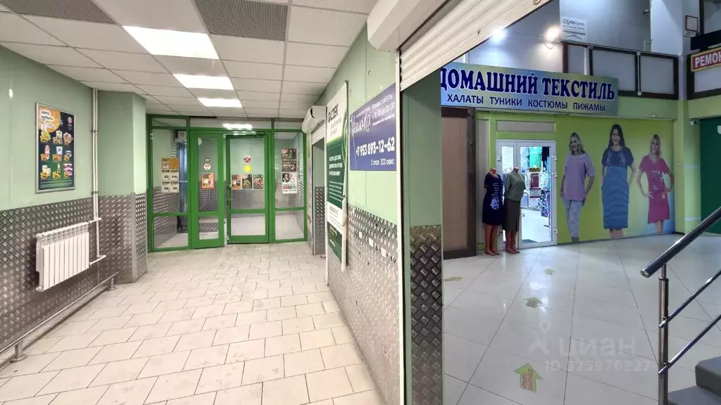 Помещение свободного назначения в Новосибирская область, Новосибирск ... - Фото 2