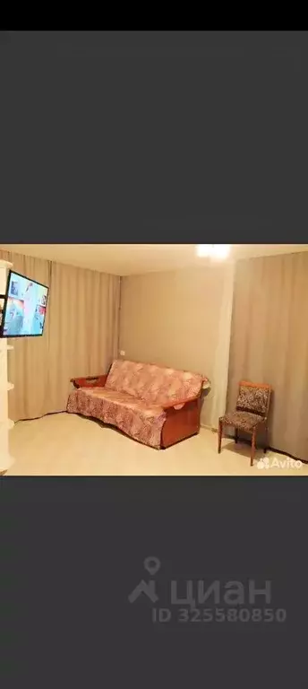 1-к кв. Челябинская область, Троицк ул. Имени Ю.А. Гагарина, 7 (31.0 ... - Фото 1