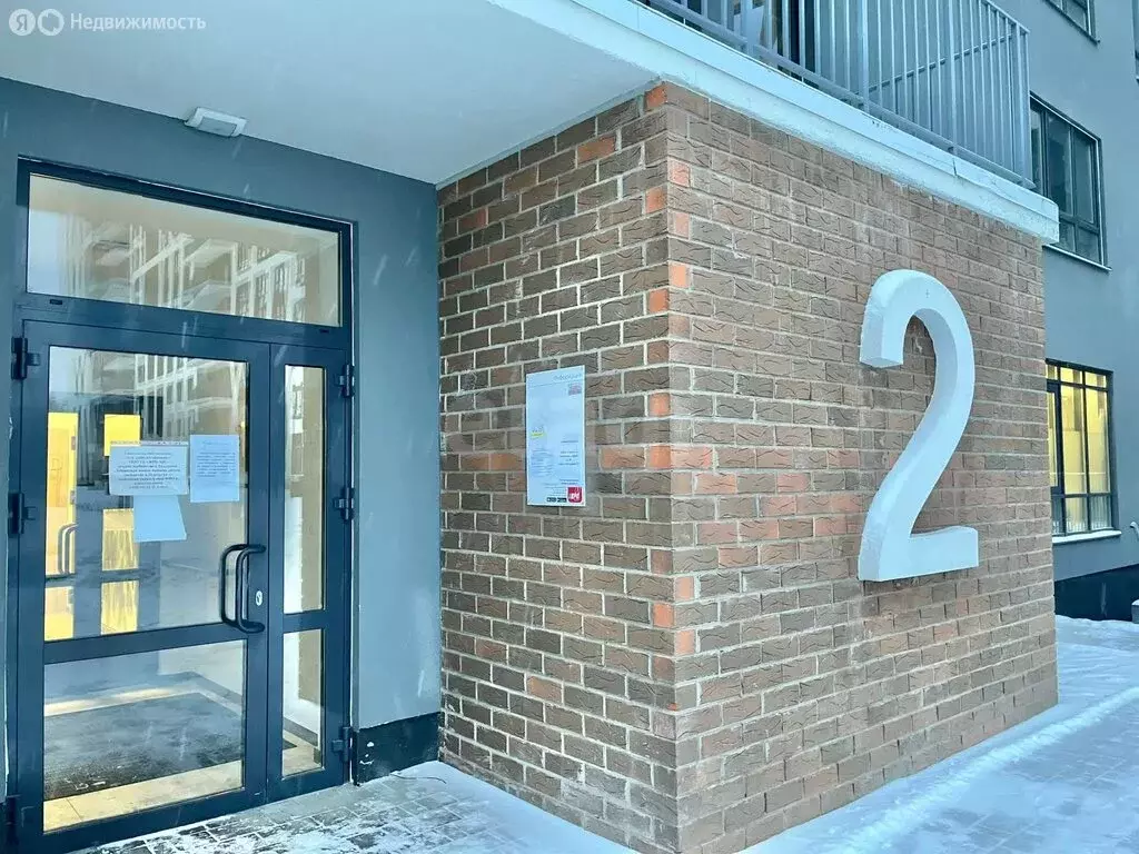 1-комнатная квартира: Ижевск, Воткинское шоссе, 61А (34 м) - Фото 2