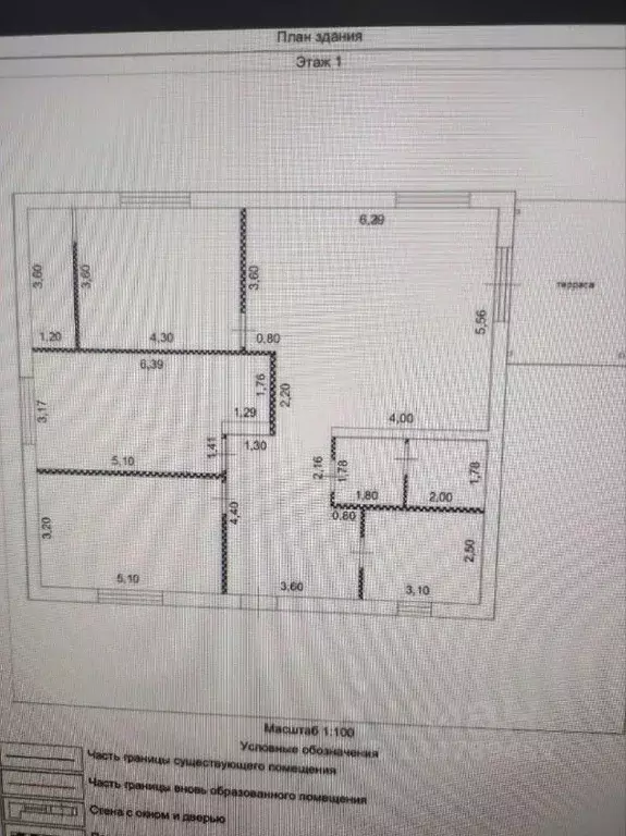 Дом в Хакасия, Абакан ул. Норильская, 5 (136 м) - Фото 2