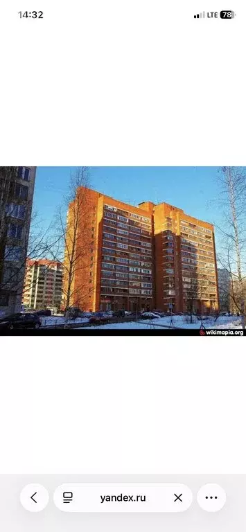 1-комнатная квартира: Санкт-Петербург, улица Руднева, 25 (34.1 м) - Фото 1