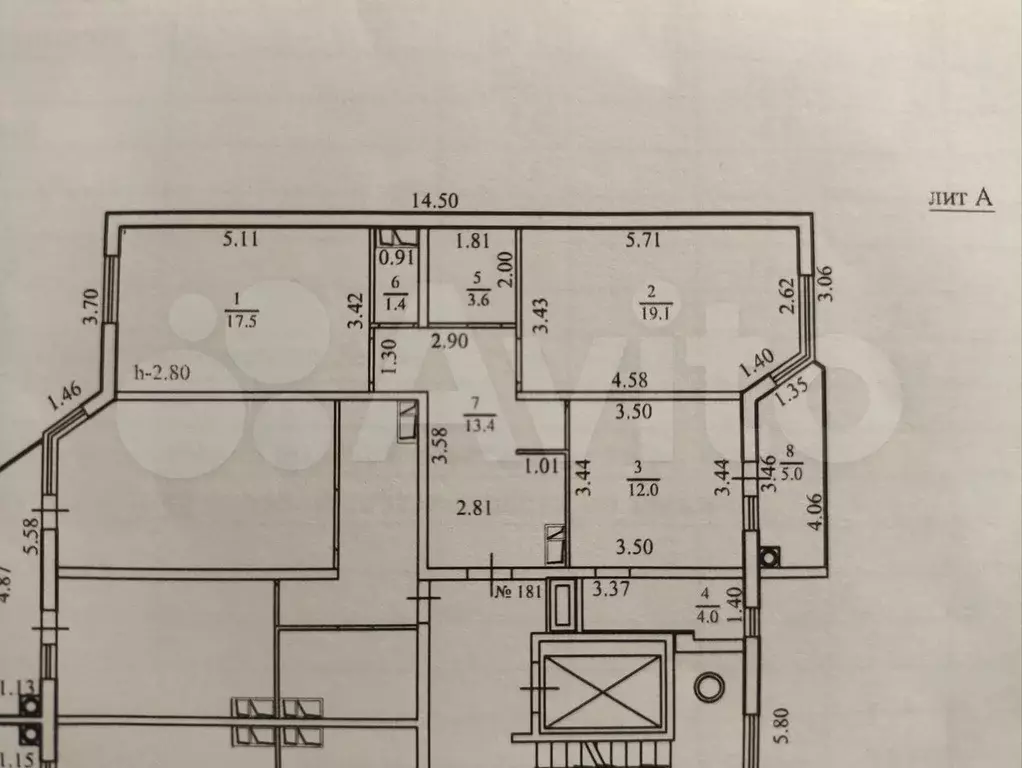 2-к. квартира, 71 м, 5/9 эт. - Фото 1