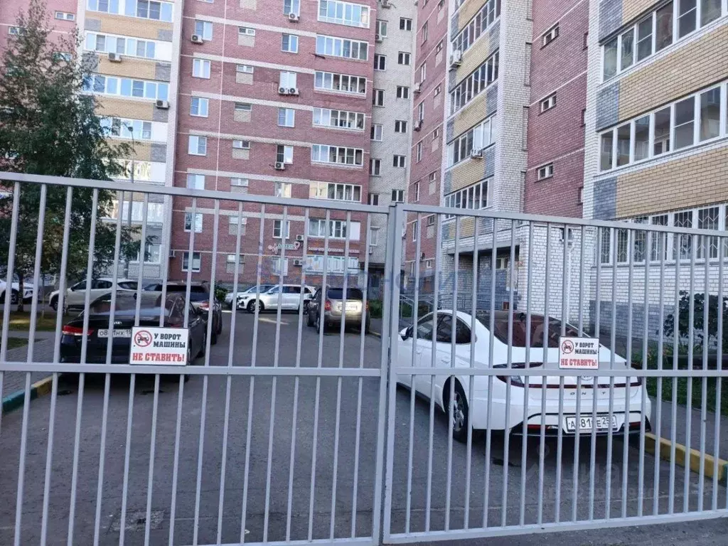 Помещение свободного назначения в Нижегородская область, Нижний ... - Фото 2