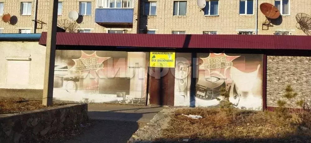 Помещение свободного назначения в Забайкальский край, Борзя ул. Карла ... - Фото 1