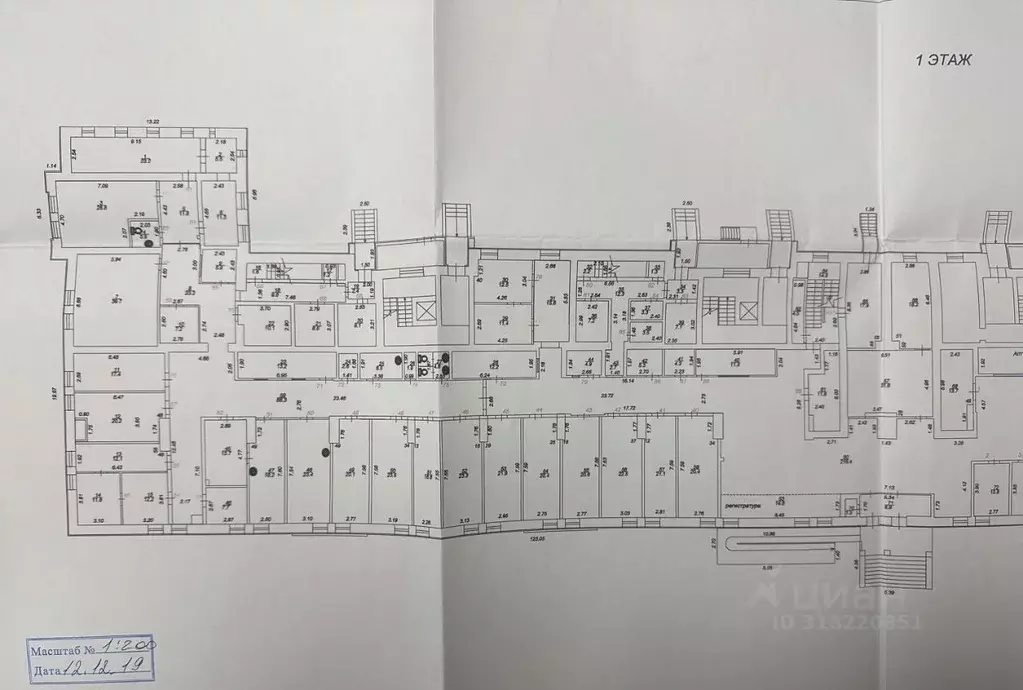 Помещение свободного назначения в Тюменская область, Тюмень Народная ... - Фото 1