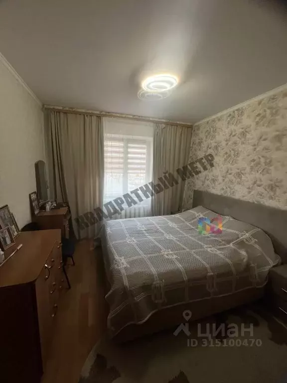 3-к кв. Калмыкия, Элиста 2-й мкр, 13 (70.3 м) - Фото 1