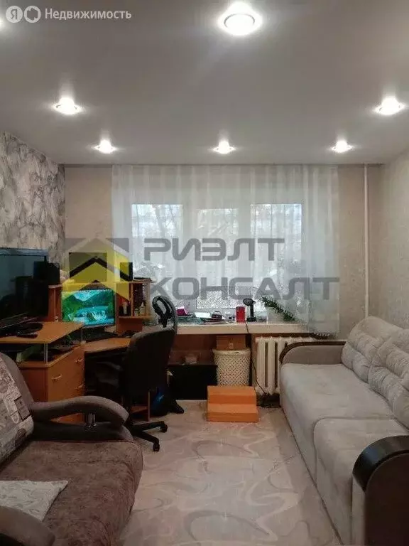 1к в -комнатной квартире (17.5 м) - Фото 1