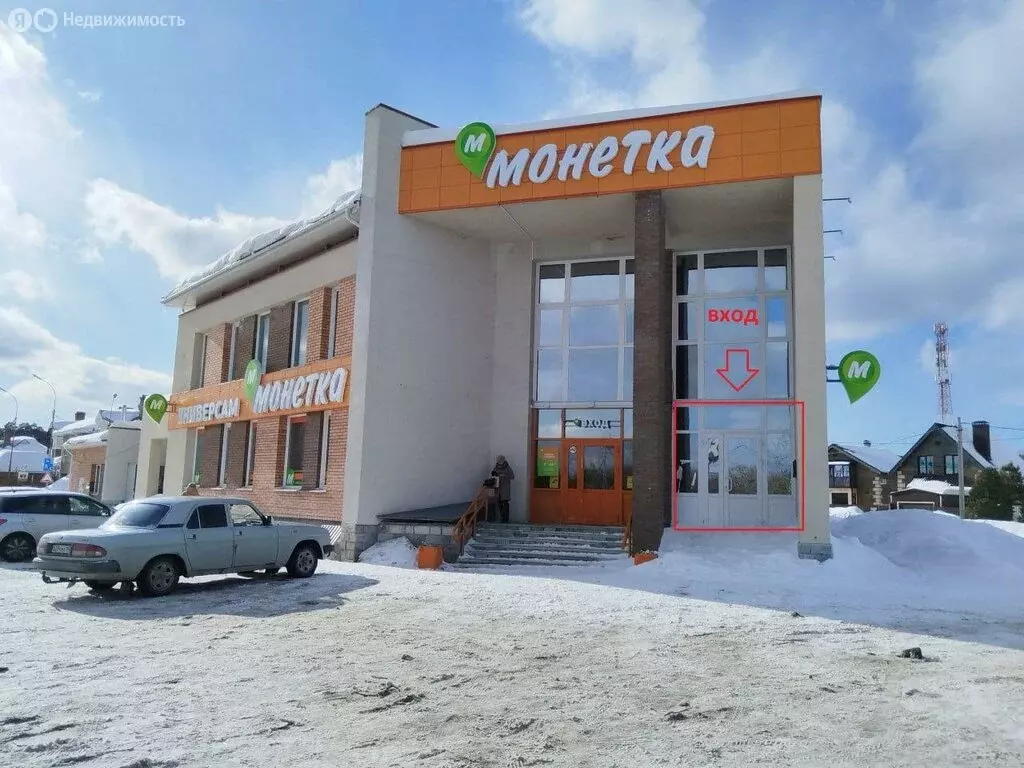 Помещение свободного назначения (190 м) - Фото 2