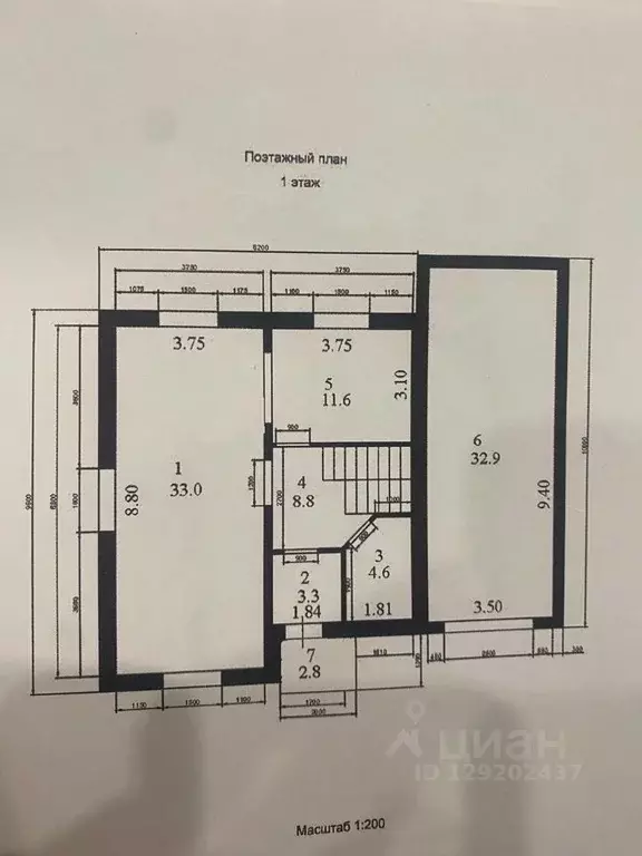 Коттедж в Иркутская область, Иркутский муниципальный округ, Луговое ... - Фото 2