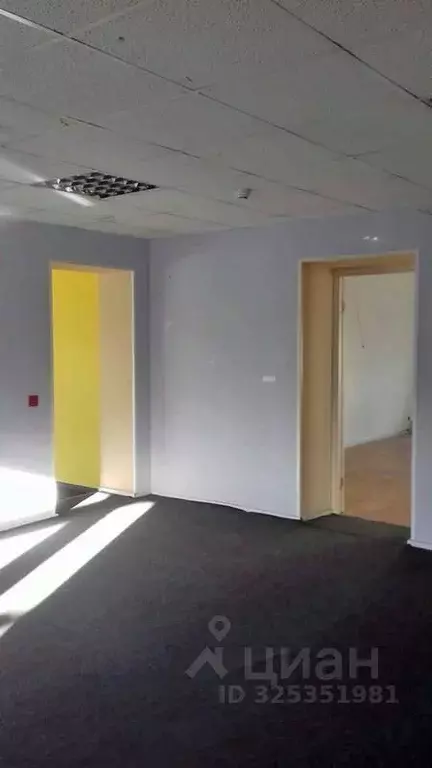 Офис в Санкт-Петербург Коломяги тер.,  (150 м) - Фото 0