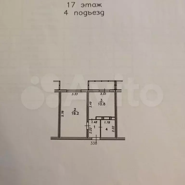 1-к. квартира, 37 м, 17/19 эт. - Фото 0
