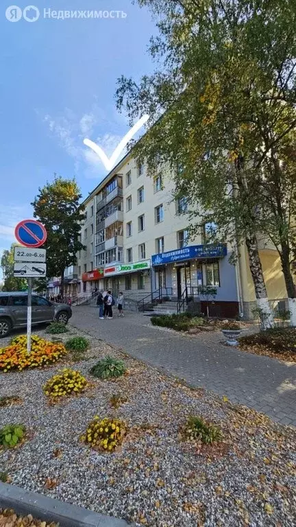 2-комнатная квартира: Конаково, проспект Ленина, 12 (43.3 м) - Фото 1