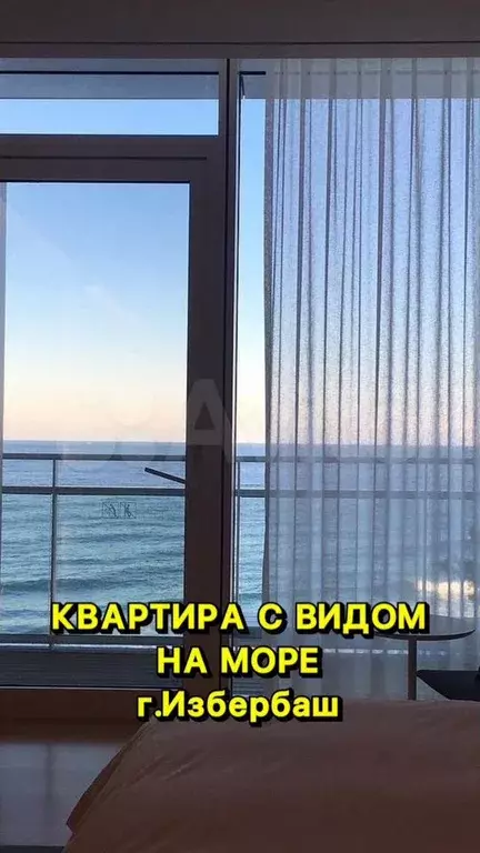 Квартира-студия, 30,3 м, 3/12 эт. - Фото 0