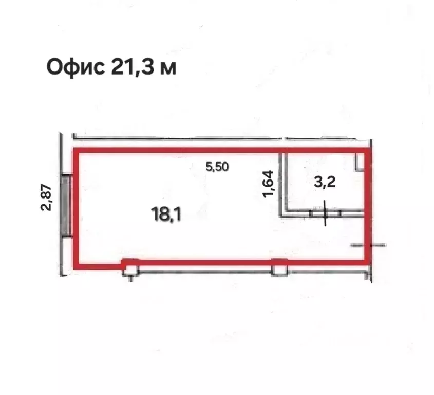 Офис в Воронежская область, Воронеж ул. 9 Января, 36/1 (21 м) - Фото 2