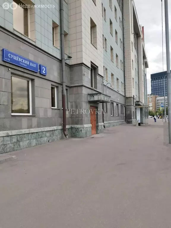 Офис (511 м) - Фото 2