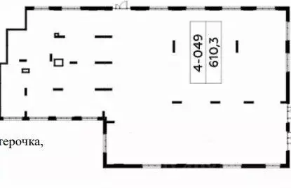 Помещение свободного назначения в Москва № 23 кв-л,  (610 м) - Фото 1