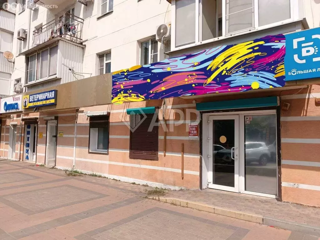 Помещение свободного назначения (31 м) - Фото 1