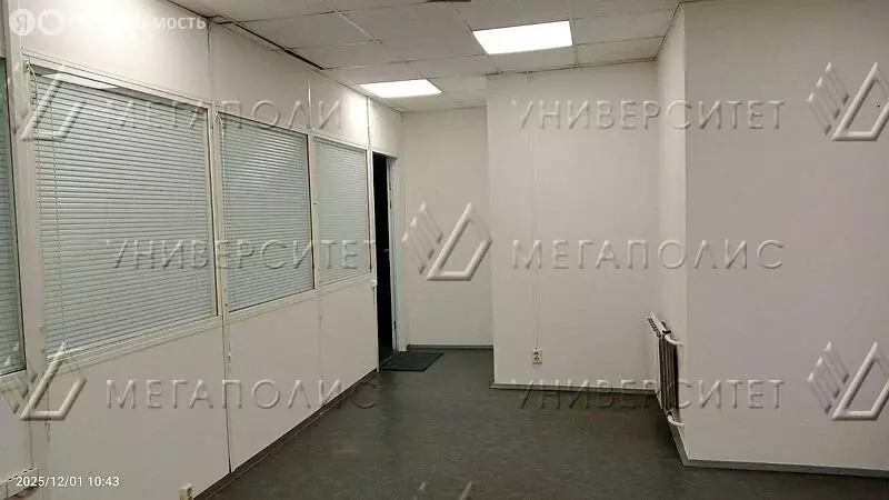 Офис (23 м) - Фото 1