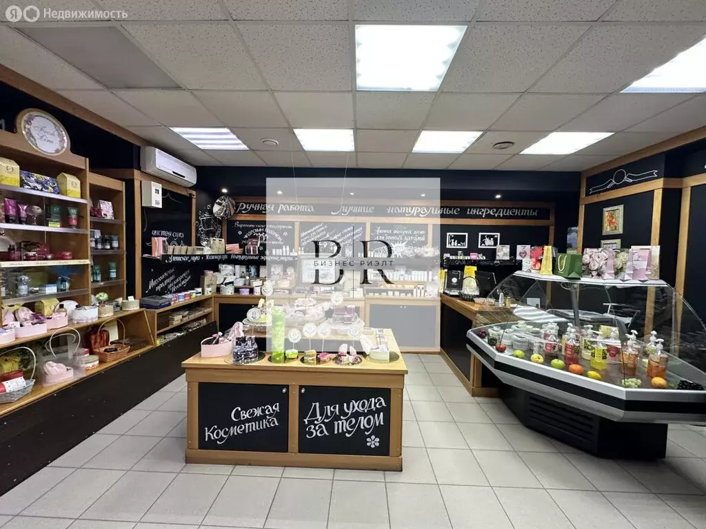 Торговая площадь (28.5 м) - Фото 1