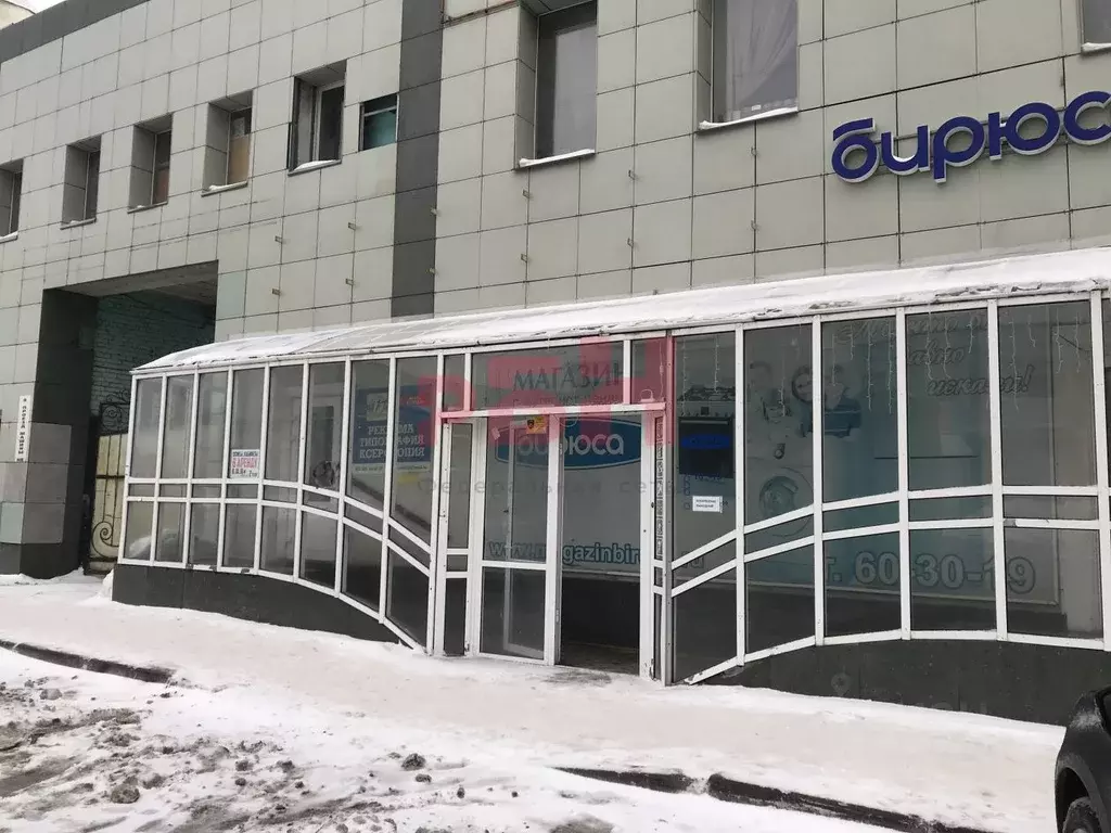 Помещение свободного назначения в Курганская область, Курган ул. ... - Фото 2