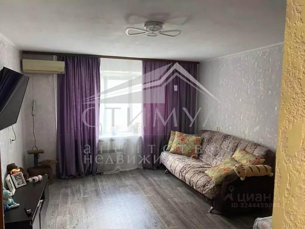 1-к кв. Саратовская область, Саратов Гвардейская ул., 44Б (36.4 м) - Фото 1