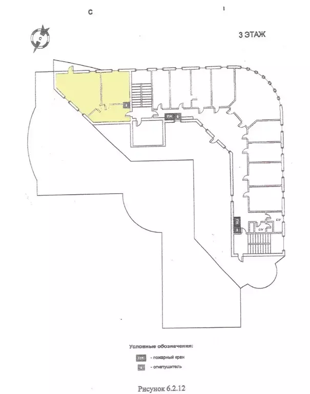 Помещение свободного назначения в Московская область, Химки Молодежная ... - Фото 2