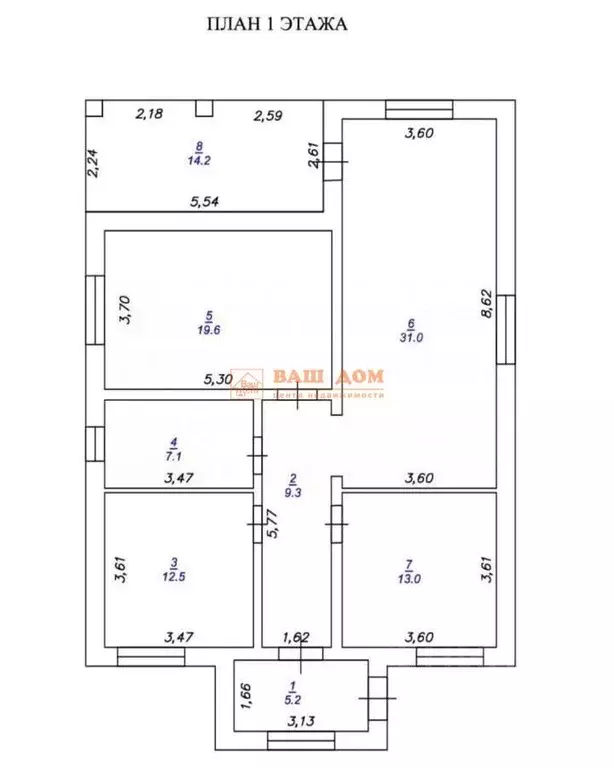 Дом в Тульская область, Тула городской округ, д. Верхняя Иншинка  (119 ... - Фото 2