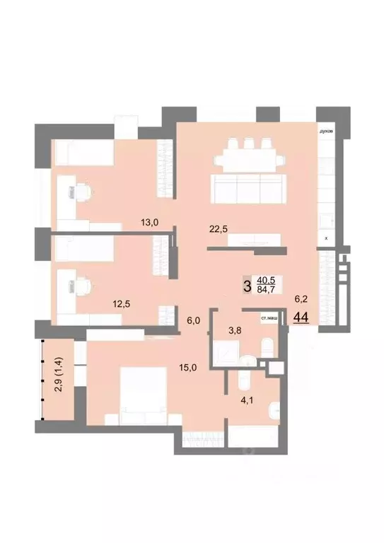 3-к кв. свердловская область, екатеринбург ул. шаумяна, 77 (84.5 м) - Фото 0