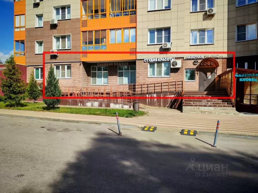 Помещение свободного назначения в Московская область, Люберцы ... - Фото 1