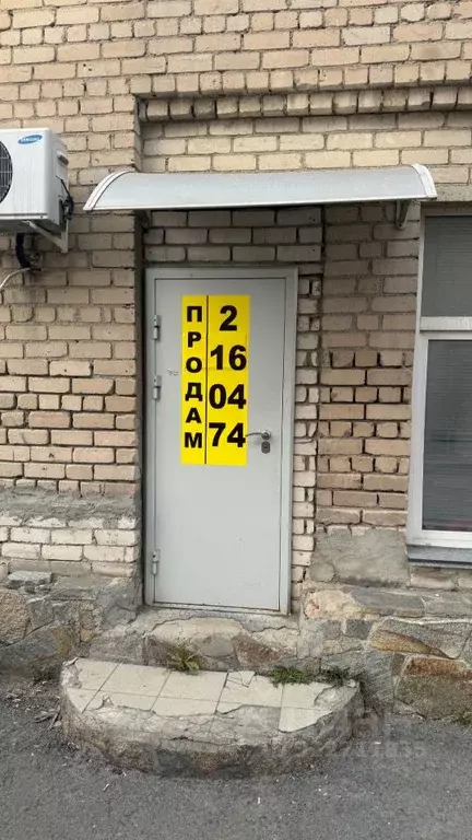 Торговая площадь в Челябинская область, Челябинск Троицкий тракт, 11А ... - Фото 1