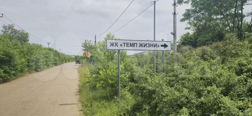 Участок 6,7 сот. (ИЖС) - Фото 0