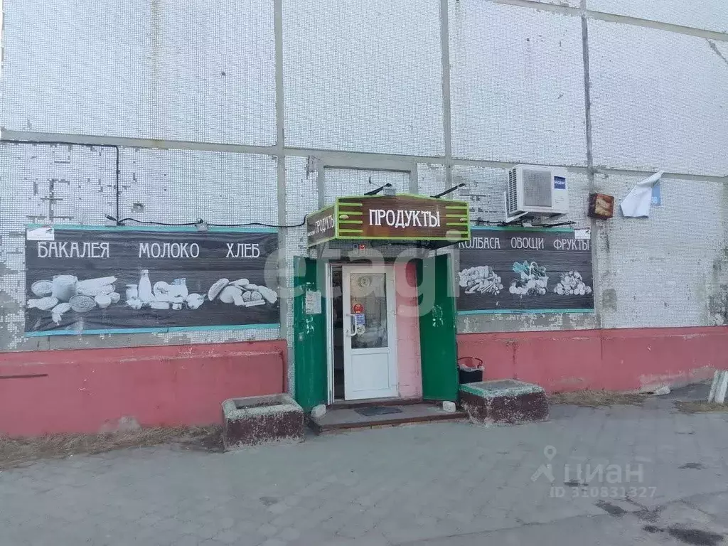 Помещение свободного назначения в Брянская область, Брянский район, ... - Фото 1