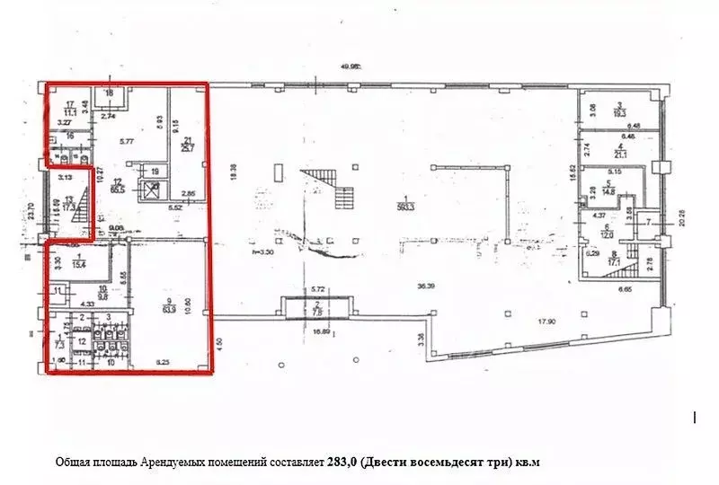 Склад в Москва МКАД, 33-й км, 6с7 (283 м) - Фото 1