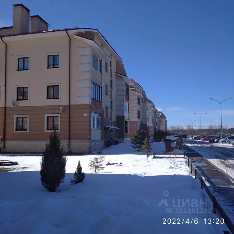 4-к кв. Московская область, Пушкинский городской округ, пос. Лесные ... - Фото 1