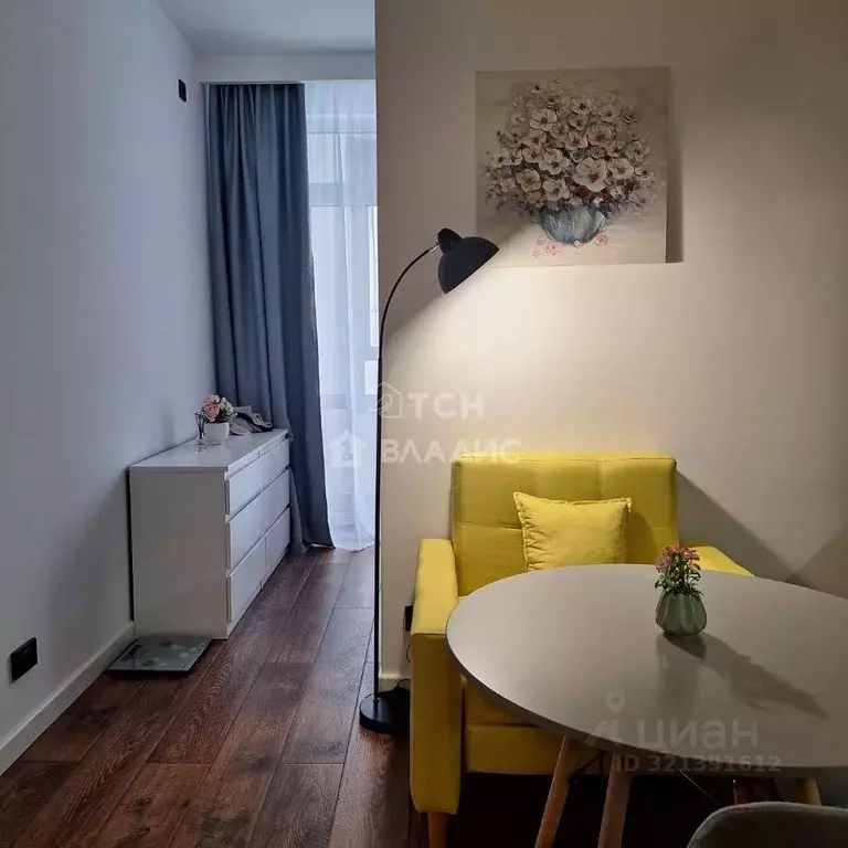 Студия Московская область, Мытищи ул. Академика Каргина, 25 (26.5 м) - Фото 0