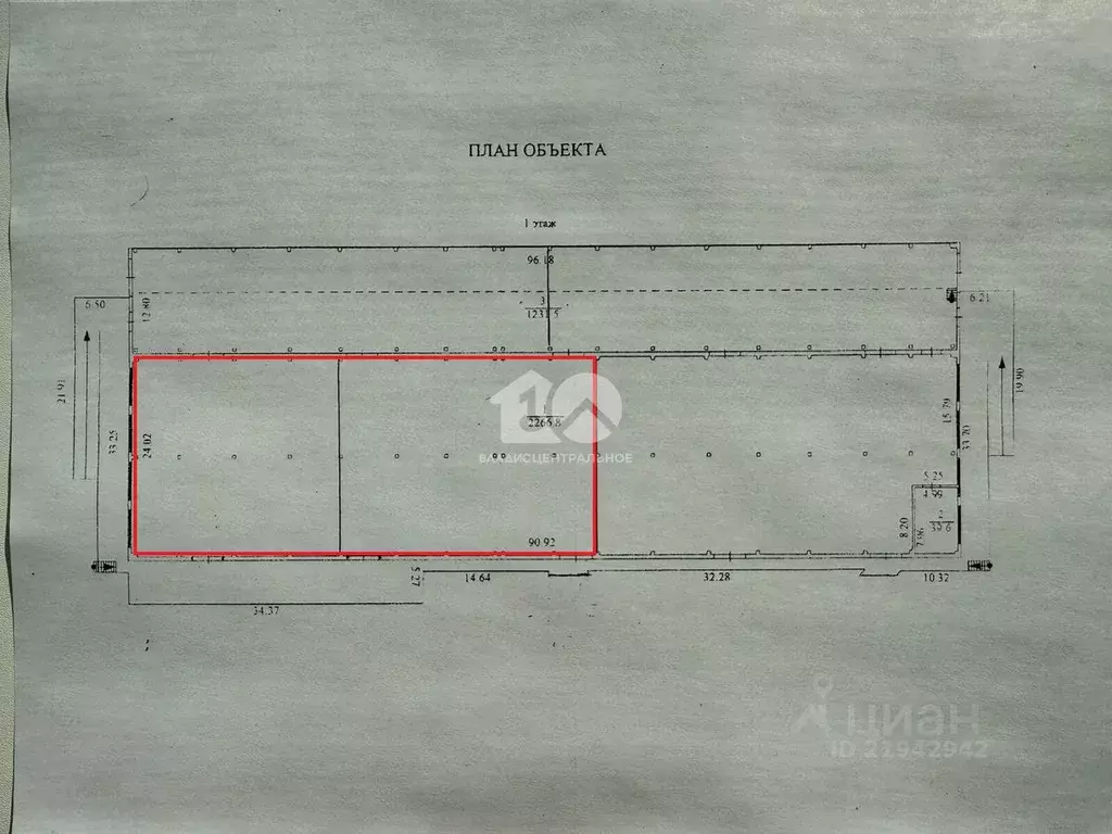 Склад в Новосибирская область, Новосибирск Толмачевское ш., 16 (1300 ... - Фото 2