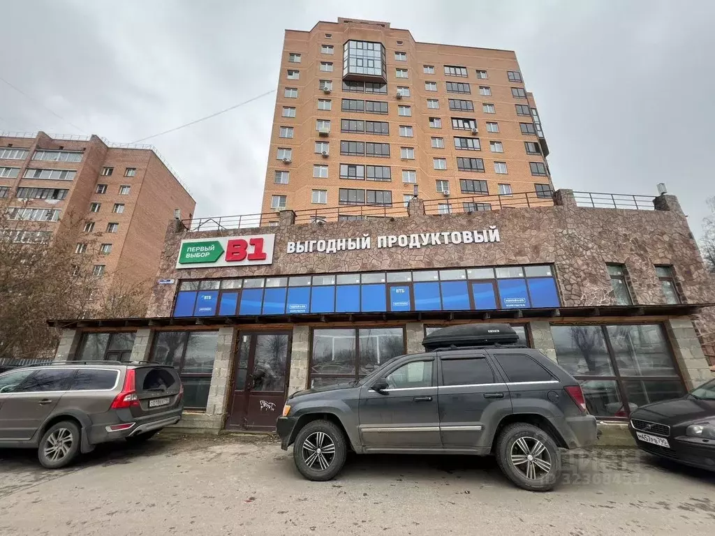 Помещение свободного назначения в Московская область, Дмитров ... - Фото 1