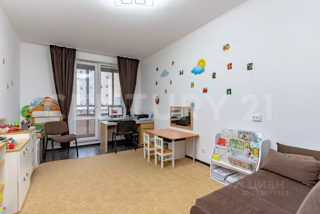 Студия Санкт-Петербург аллея Арцеуловская, 21 (25.4 м) - Фото 1