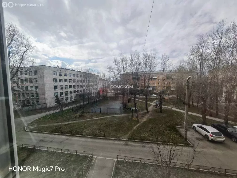 1к в 5-комнатной квартире (11 м) - Фото 1