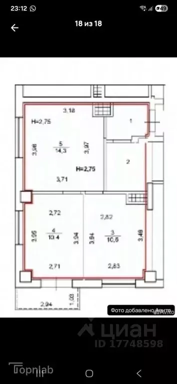 2-к кв. Волгоградская область, Волгоград Новоремесленная ул., 13 (45.0 ... - Фото 2