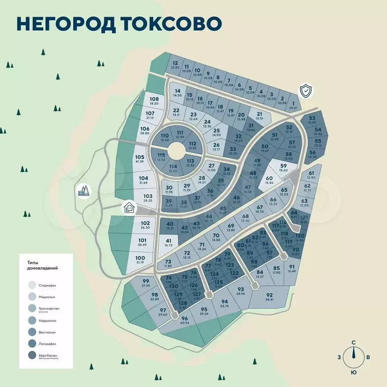 Участок 10,3 сот. (СНТ, ДНП) - Фото 1