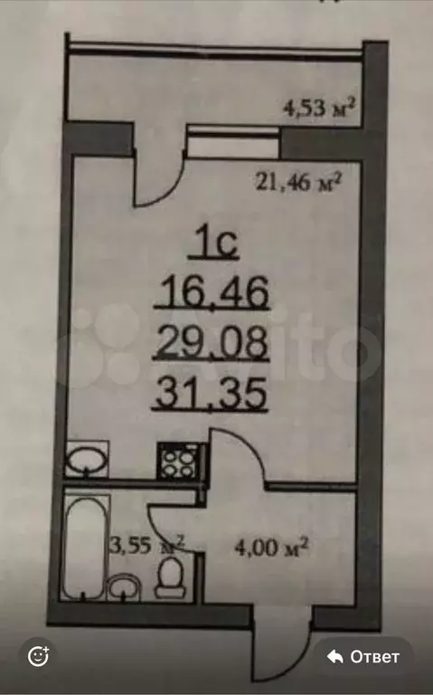 Квартира-студия, 29 м, 2/7 эт. - Фото 0