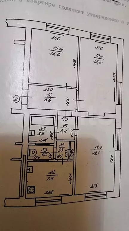 3-к. квартира, 73,1 м, 1/4 эт. - Фото 0