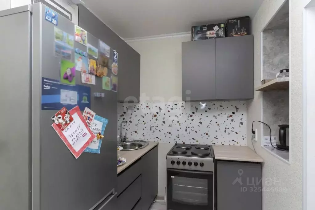 Комната Тюменская область, Тюмень Олимпийская ул., 25 (33.7 м) - Фото 1