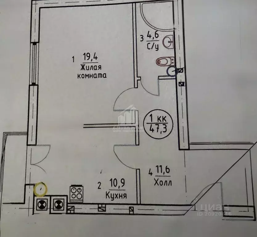 1-к кв. Калининградская область, Гурьевск ул. Гурьева, 25Дс1 (90.0 м) - Фото 1