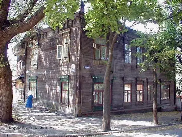 Дом 30 м на участке 7 сот. - Фото 1