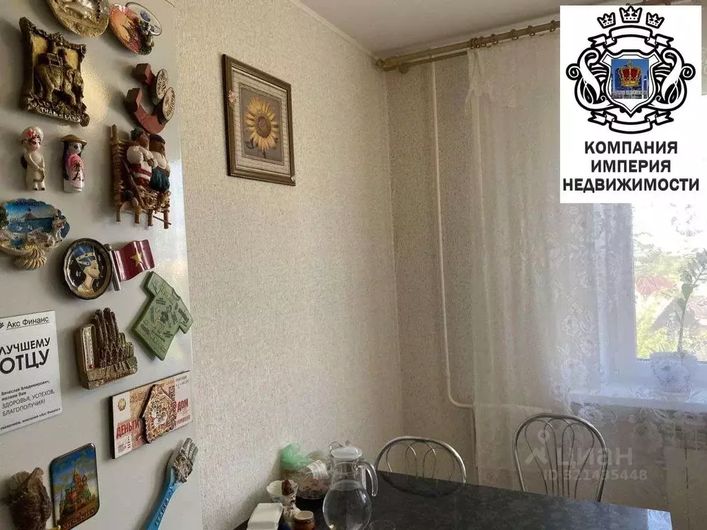 3-к кв. Белгородская область, Шебекино ул. Ленина, 89А (71.4 м) - Фото 1