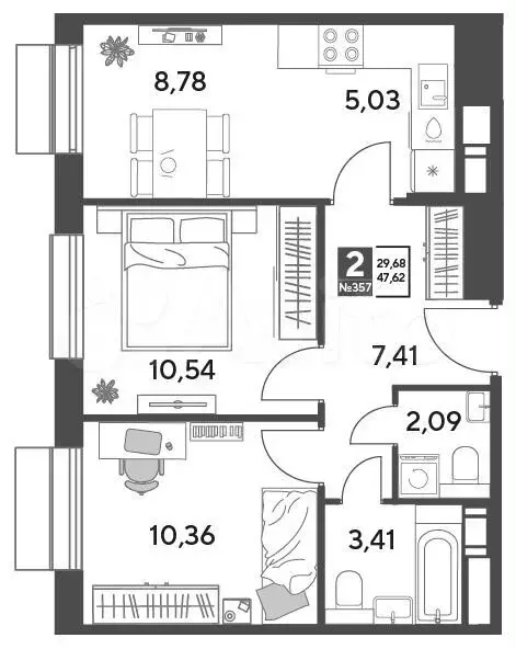 2-к. квартира, 47,6 м, 13/15 эт. - Фото 0