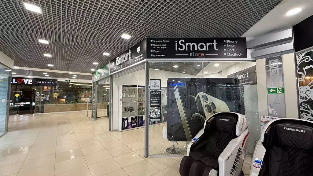 Помещение на третьем этаже в ТЦ Олимп - Фото 1