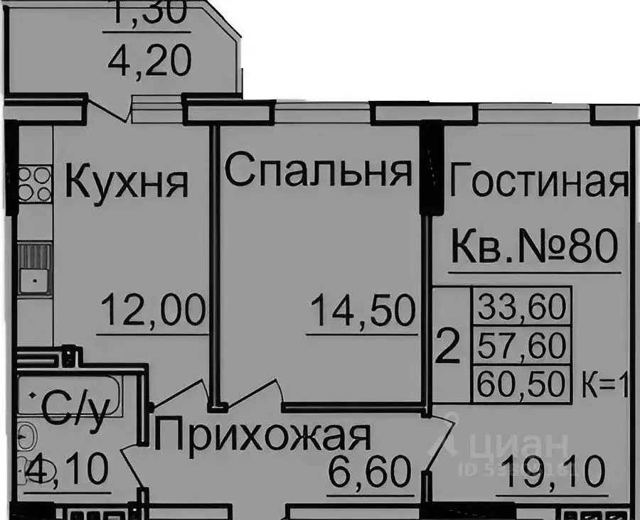 2-к кв. Ростовская область, Ростов-на-Дону Северный мкр, бул. ... - Фото 0